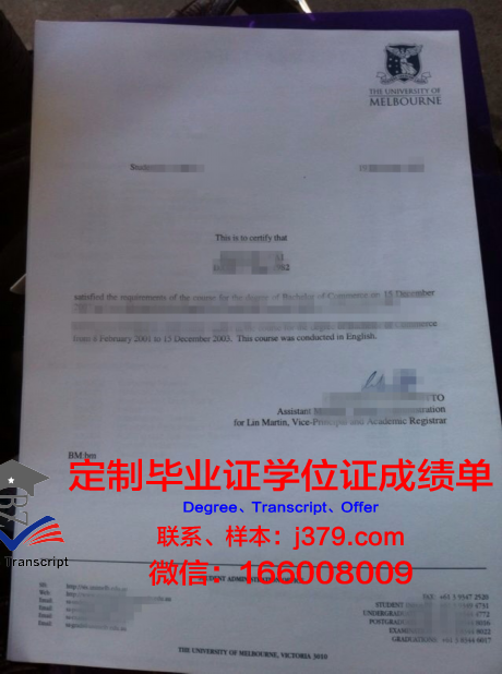清迈大学毕业证书(清迈大学毕业后去向)