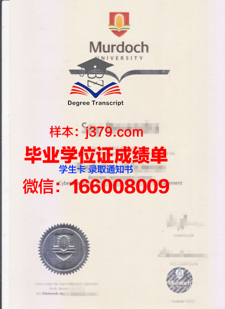 澳大利亚国立大学毕业证是什么样子(澳大利亚国立大学毕业证是什么样子的)