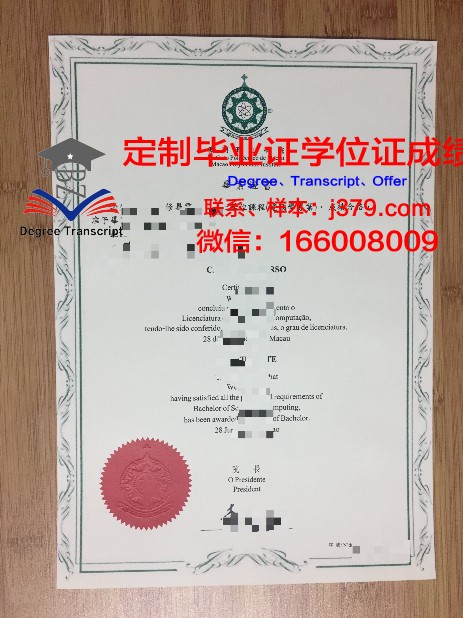 国外毕业证可以考教师资格证吗(国外大学毕业可以考国内老师吗)