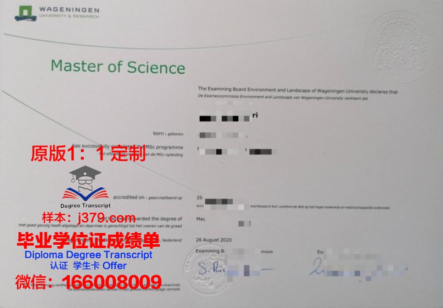 Rajamangala科技大学本科毕业证 Rajamangala University of Technology Lanna diploma