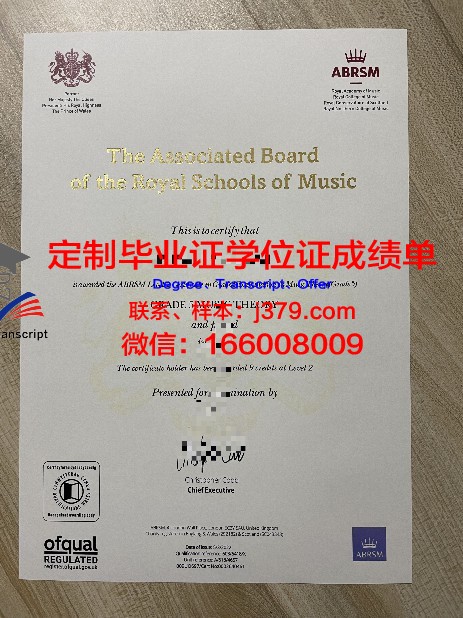 韩京大学毕业证书多久收到(韩国大学毕业证书)