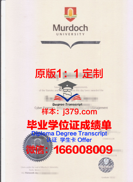 澳大利亚留学需要高中毕业证吗(澳大利亚留学需要高考成绩吗)