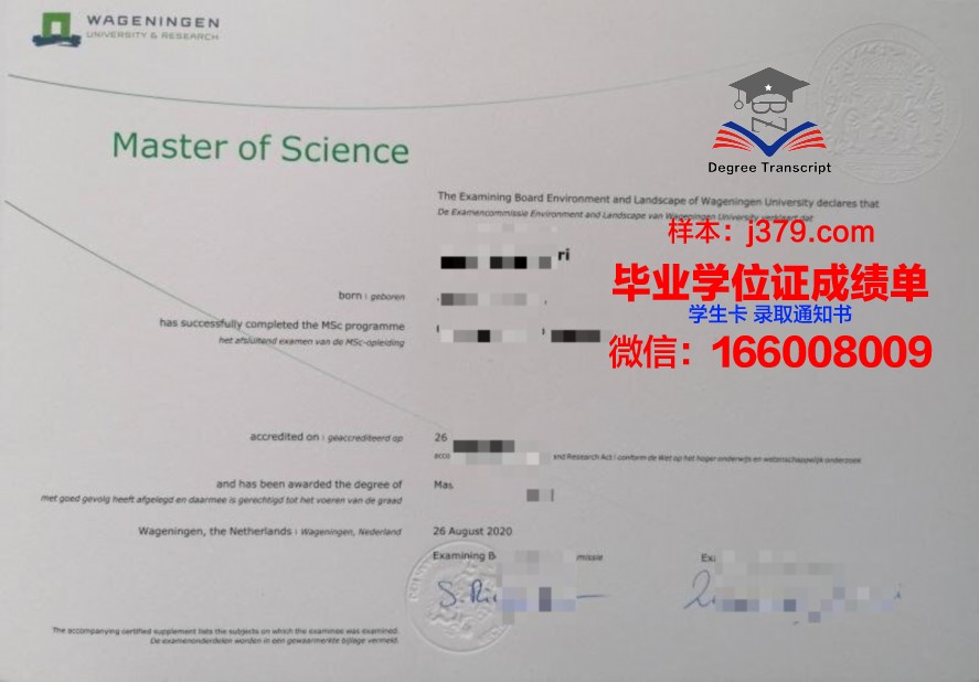 国外寄来的毕业证怎么消毒(国外寄来的毕业证怎么消毒保存)