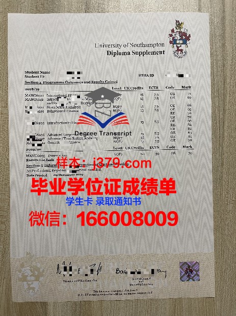 NYU学位成绩单定制：留学路上的“敲门砖”