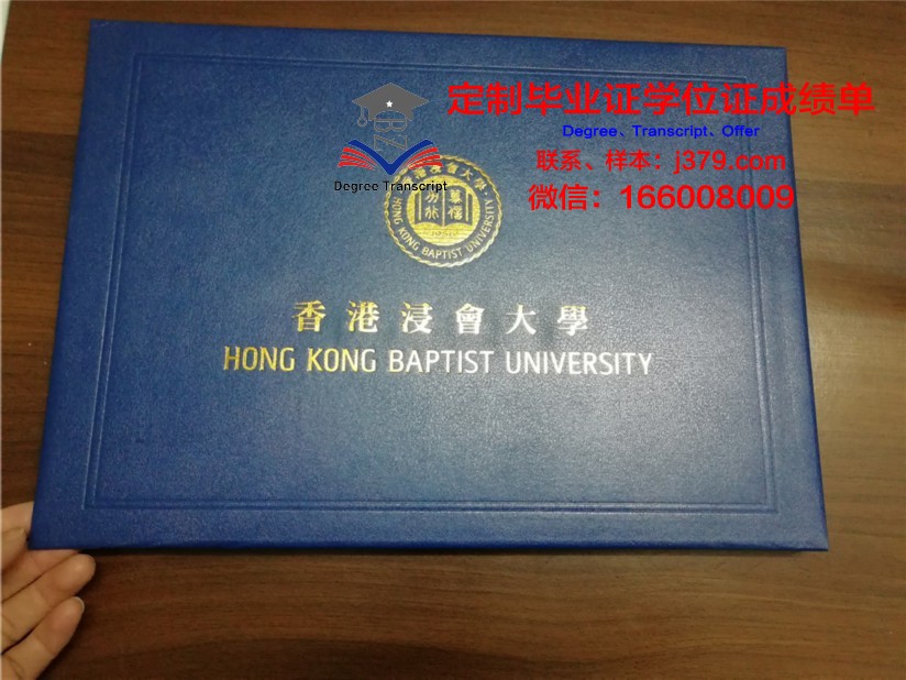 国家研究型高等经济大学毕业证壳子(经济学研究生毕业证书)