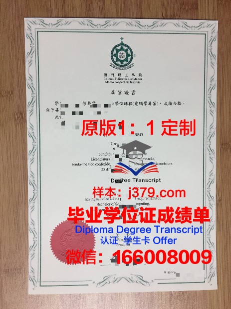 韩国留学毕业证用上交吗(韩国留学毕业证用上交吗知乎)