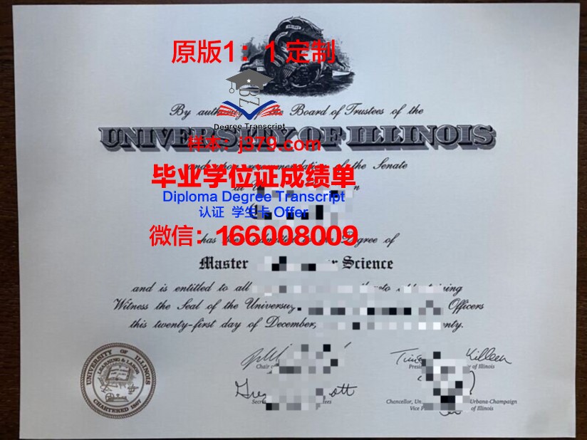 如何获得哈佛硕士证书：攻略与经验分享
