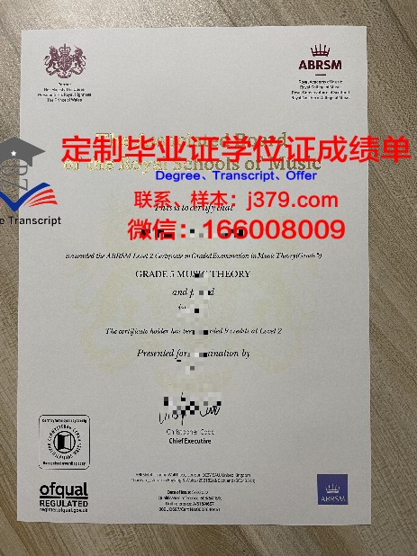 国家能源大学diploma证书(国家能源专业要求)