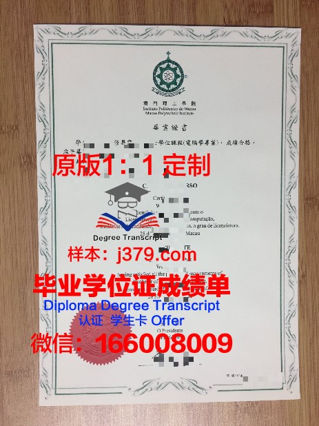 滋贺医科大学几年可以毕业证