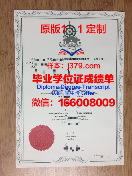 国外哪个大学申请需要毕业证(国外高校有毕业证和学位证吗)