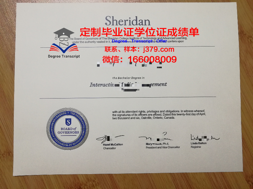 漳州科技职业学院毕业证书样本(漳州科技职业学院的毕业证是国家认可的吗)