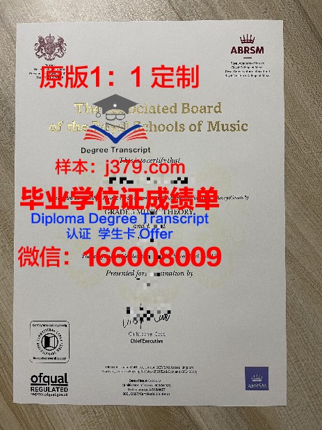 UCLA博士证书：导师选择与学术资源利用