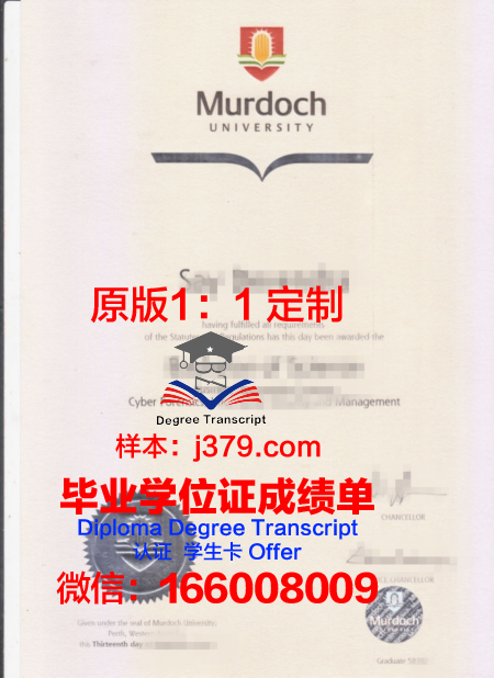 澳大利亚国立大学毕业证什么样子(澳大利亚国立大学本科读几年)