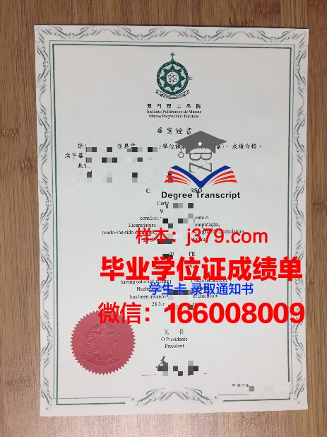 国外怎么公证高中毕业证(国外高中毕业证在国内有用吗)