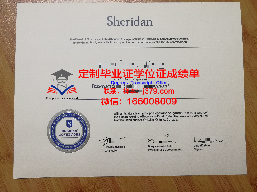 浸礼会圣经学院毕业证等级(浸会圣经学院与神学院)