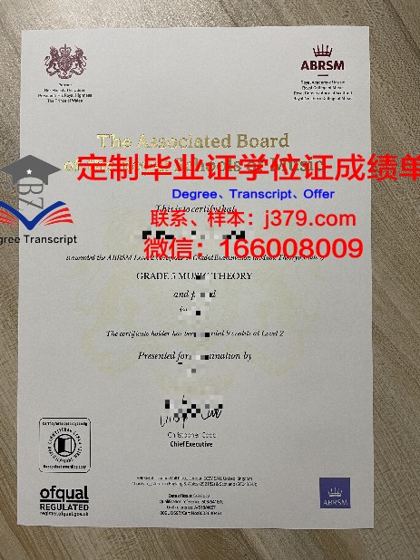 庆北研究生证书与就业竞争力关系