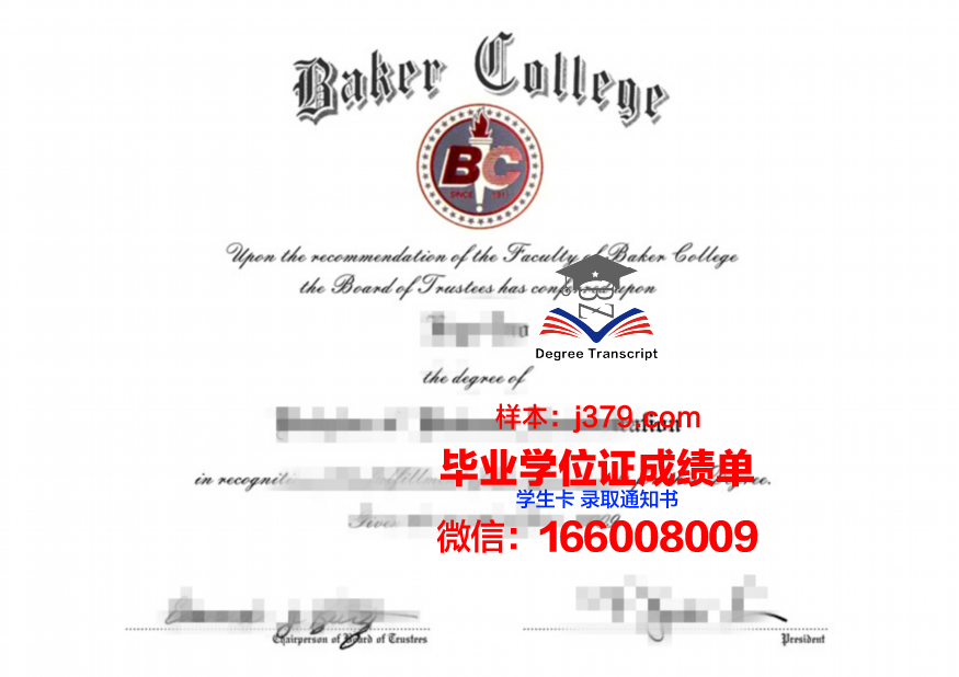 清迈大学学生卡(清迈大学上课时间)