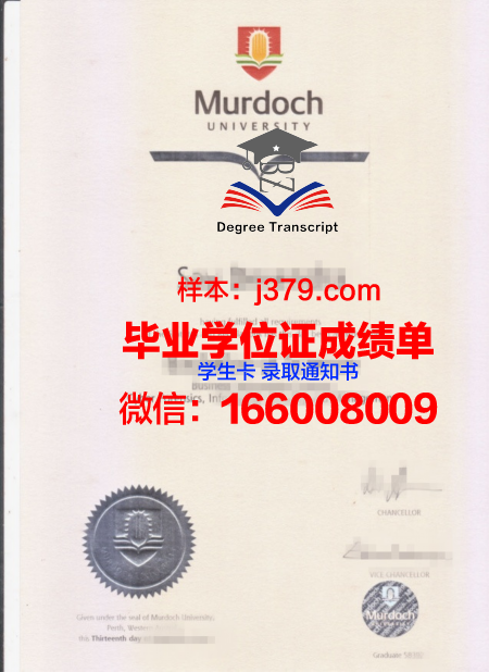澳大利亚vce文凭(澳大利亚vce课程)