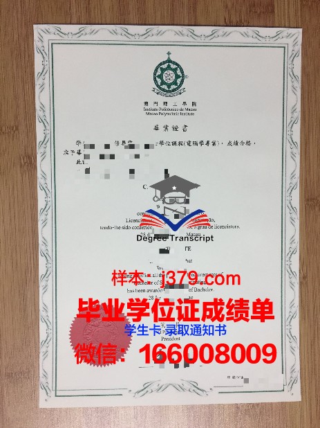 国外毕业证能否过塑(国外毕业证有照片吗)