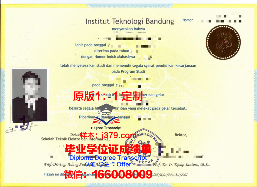 万隆技院研究生证书考试技巧分享