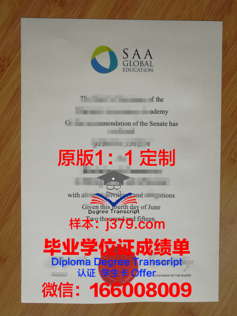 国外毕业证考会计个证(国外学历报考会计初级)