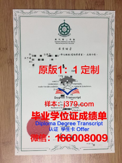 韩京大学毕业证高清图(韩京大学毕业证高清图片)