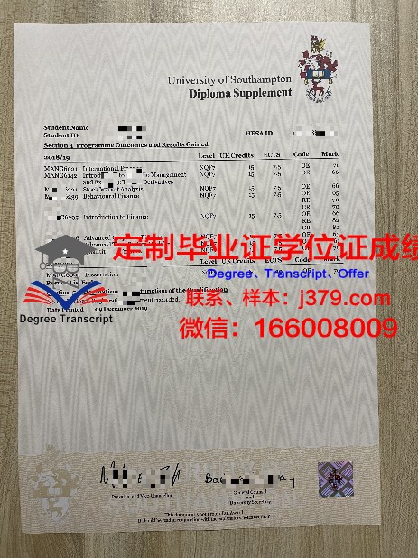 一键拉理成绩单：高效便捷的方法