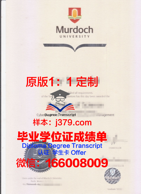 澳大利亚国立大学毕业证样本(澳大利亚国立大学毕业证样本及图片)