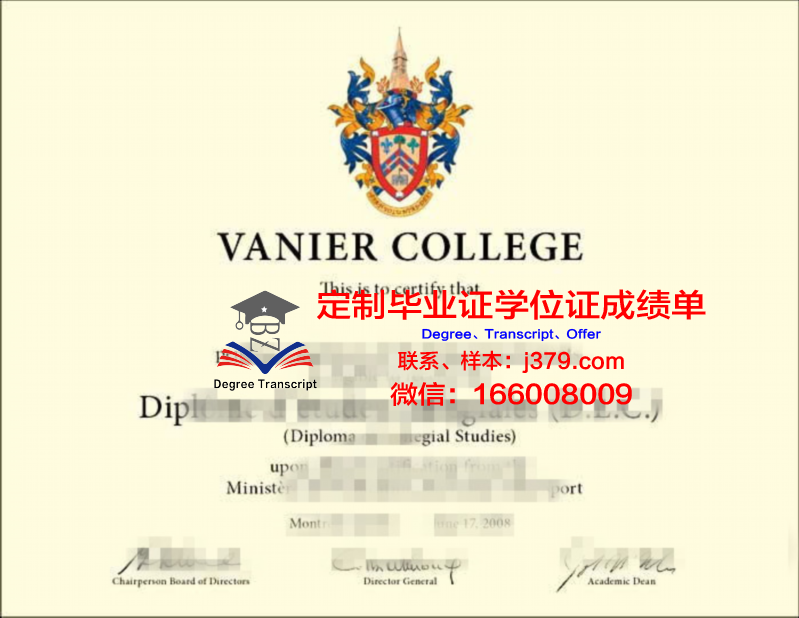 湖北经济学院法商学院毕业证是湖北经济学院的吗(湖北经济学院法商学院是什么性质)