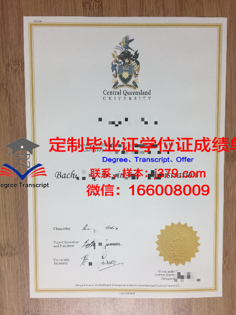 澳大利亚昆士兰大学研究生成绩单(澳大利亚昆士兰大学研究生留学费用)