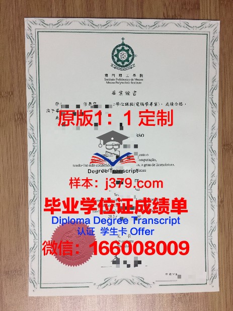 国家自然历史博物馆毕业证尺寸(国家自然历史博物馆毕业证尺寸多大)