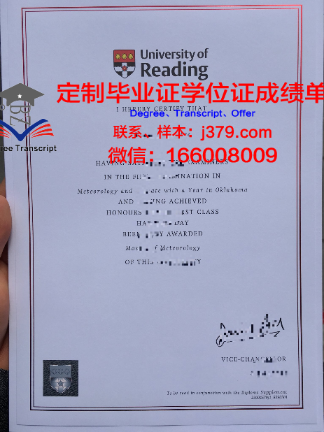 雷丁大学马来西亚分校本科毕业证 University of Reading Malaysia diploma