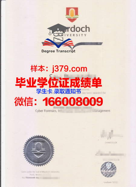 澳大利亚国立大学几年可以毕业证(澳大利亚国立大学毕业时间)