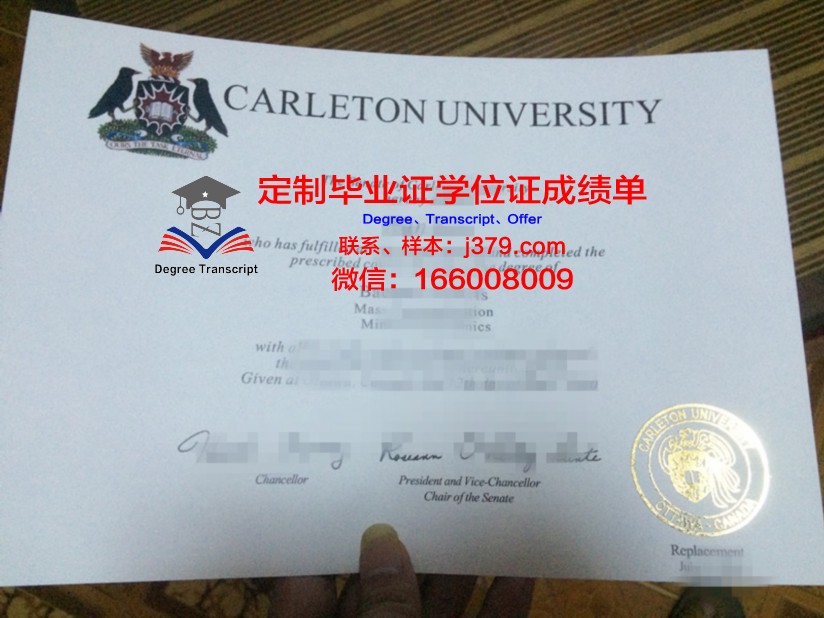 ossd是加拿大高中毕业证吗(加拿大安省ossd高中文凭)