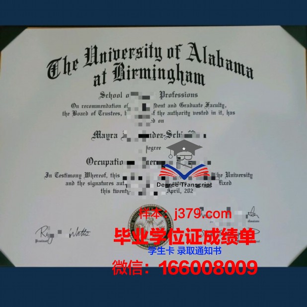 阿拉巴马伯明翰大学毕业证 University  of  Alabama  at  Birmingham diploma