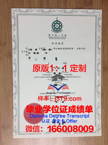 淑明女子大学毕业证：一张纸的重量与价值