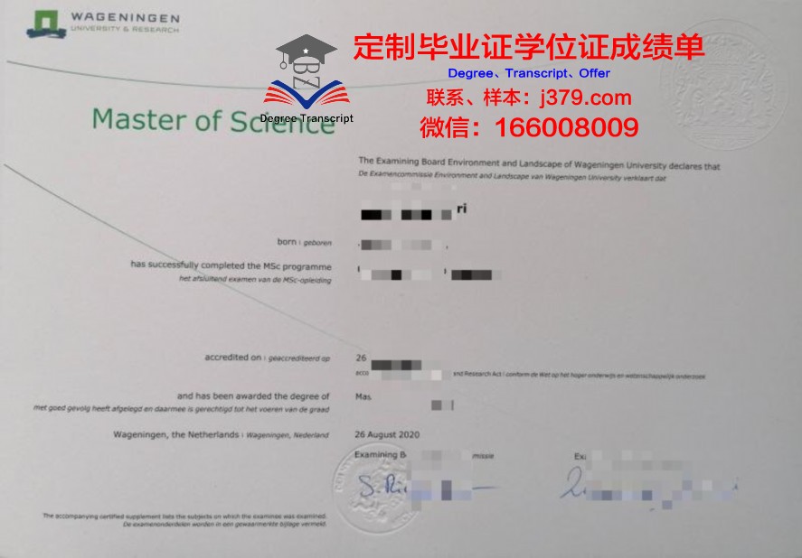 阿拉巴马汉茨维尔大学毕业证 University of Alabama in Huntsville diploma