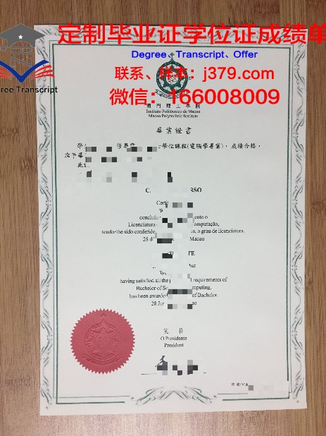 国外大学发了毕业证还能撤回吗(国外学校发毕业证吗)