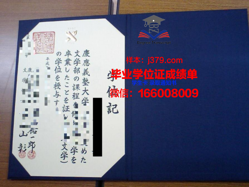 国外学位证书国内专业(国外学位国内认可吗)