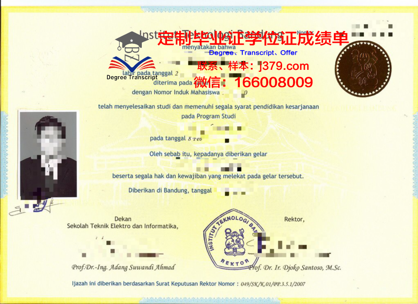 万隆学院博士毕业证领取流程详解