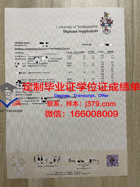 潘农大学成绩单(潘农大学成绩单图片)