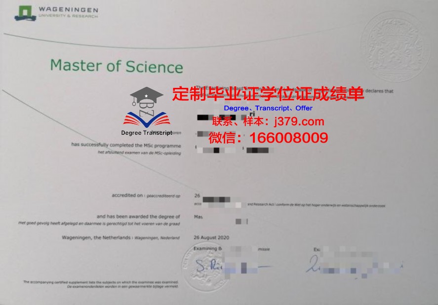 湖北工业大学工程技术学院毕业证是自考本科的毕业证吗(湖北工业大学工程技术学院是独立学院吗)