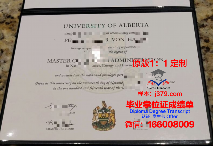 阿尔格西大学芝加哥分校毕业证成绩单 Argosy University-Chicago diploma