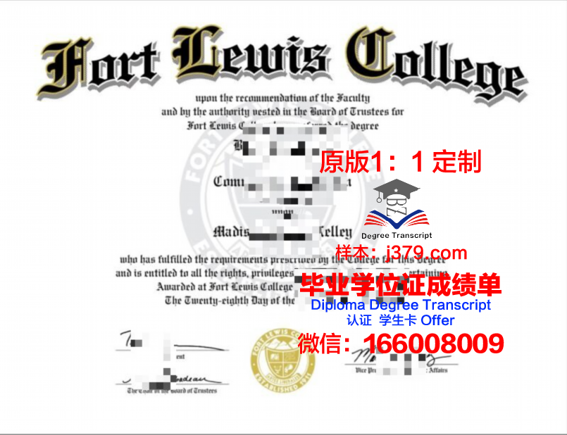 阿肯色州史密斯堡大学毕业证图片University of Arkansas-Fort Smith Diploma