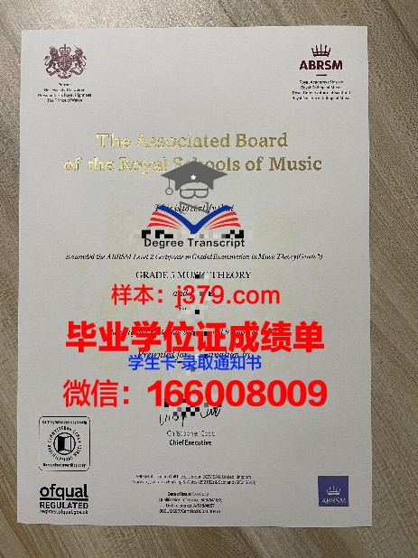国家能源大学博士毕业证书(国家能源大学博士毕业证书有用吗)