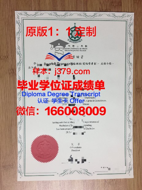 国外留学有毕业证吗(国外留学有毕业证吗现在)