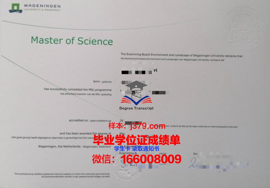 国外毕业证可以参加法考吗(国外毕业证可以参加法考吗现在)
