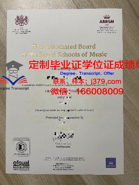 清莱皇家大学学历证书(清莱皇家师范大学)