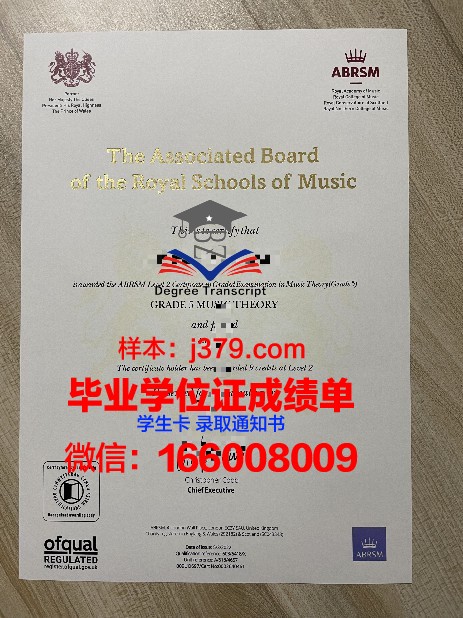 清迈大学毕业证书规格型号怎么填写(清迈大学毕业证书规格型号怎么填写才正确)