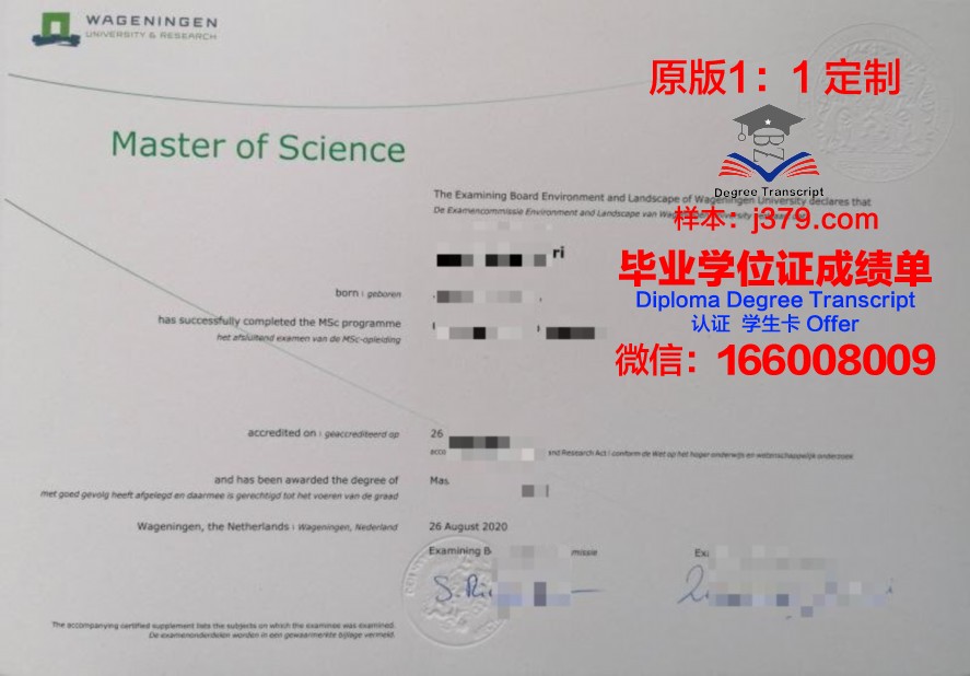 清迈大学学生卡(清迈大学上课时间)